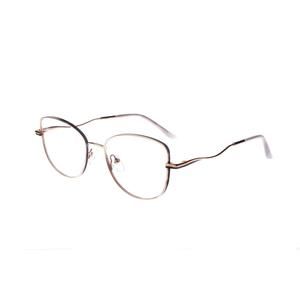 NEW Thin & Light QUILL Rose Gold STARLING Eyeglasses 50/18/145 with Case